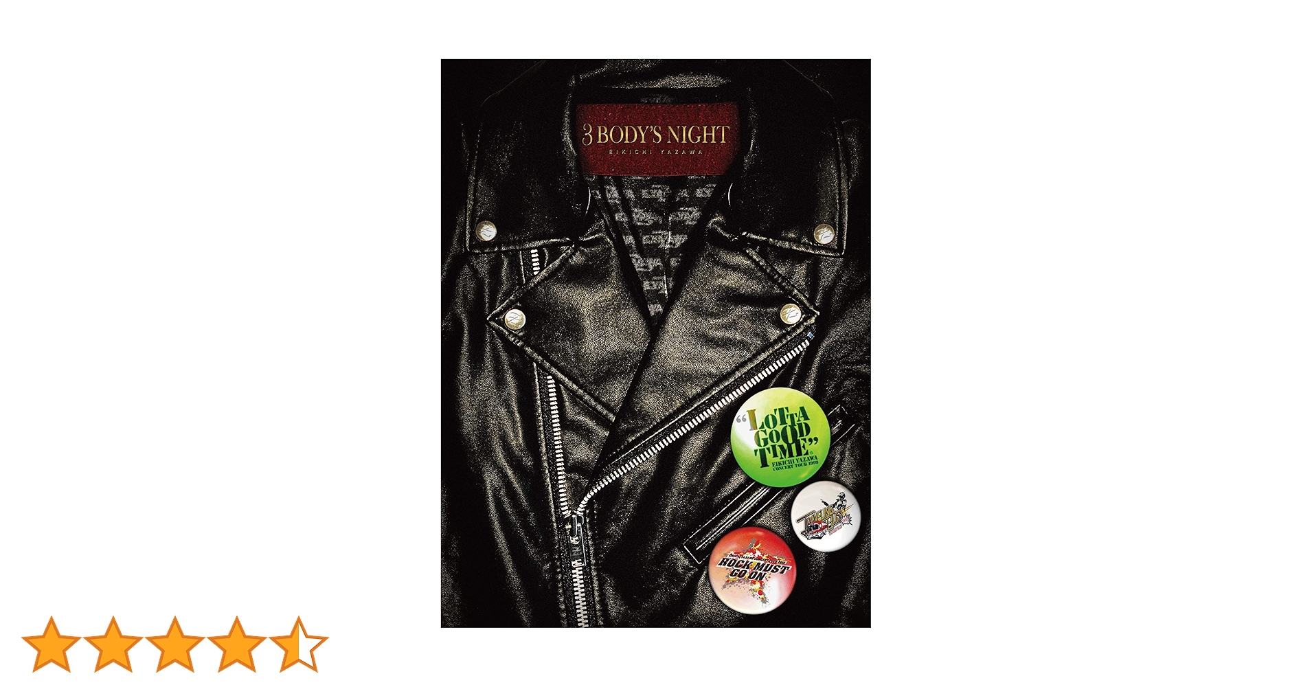 Amazon.co.jp: 3 BODY'S NIGHT [DVD] : 矢沢永吉: DVD